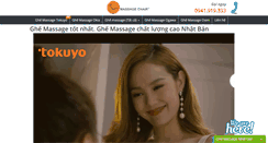 Desktop Screenshot of ghe-massage.com