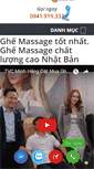 Mobile Screenshot of ghe-massage.com