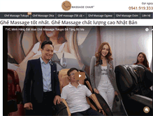 Tablet Screenshot of ghe-massage.com